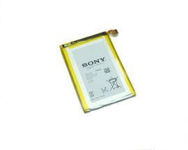 Pin Sony 12W26 - 2330 mAh ( L35 / LT35 / C6502 / C6503 / C6506 / Sony Xperia ZL )